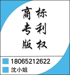 泉州公司注册 海外公司注册 香港公司注册